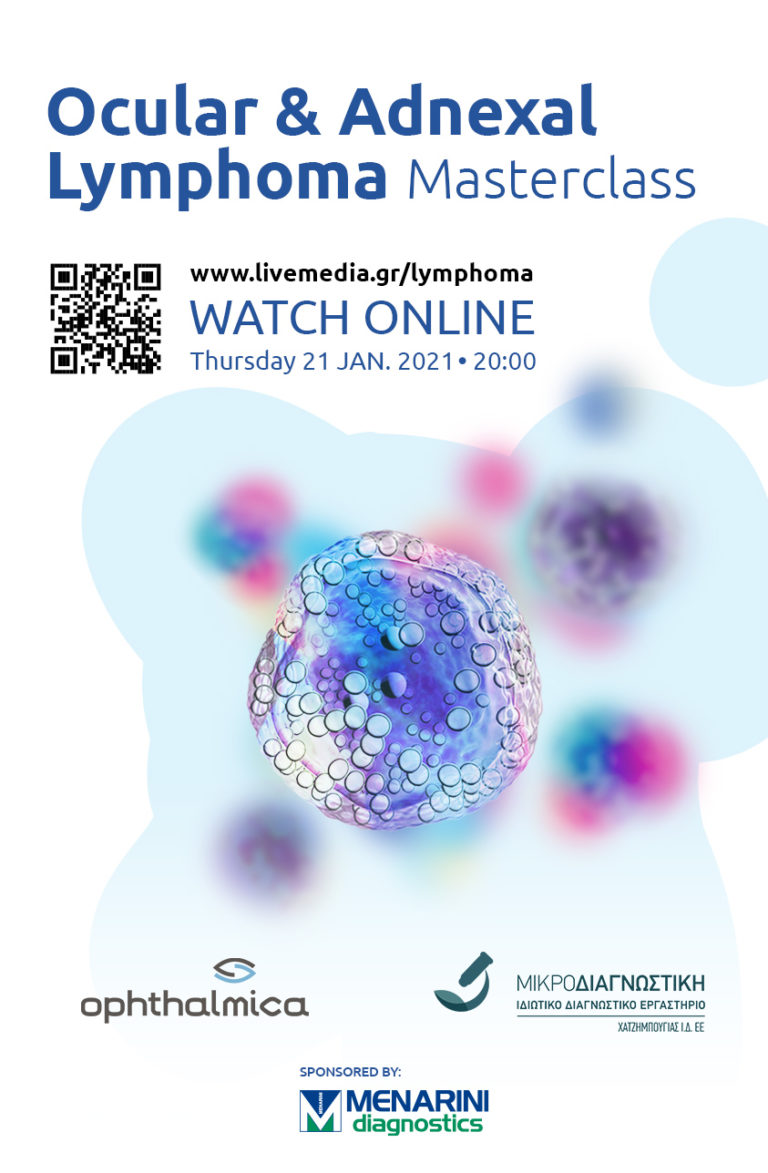 Ocular-Adnexal-Lymphoma-Masterclass2021-WEBPoster – Οφθαλμολογικό Κέντρο Ophthalmica