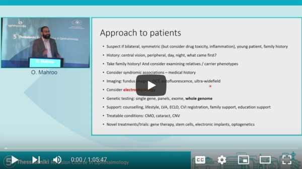 Day 2 - Genetics & Electrophysiology | 5th Thessaloniki Revision Course in Ophthalmology