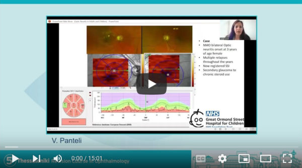 Day 1 - Ped Ophthalmology - Neuroophthalmology 1 | 5th Thessaloniki Revision Course in Ophthalmology