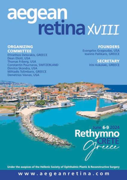 O Τρανός Πάρης, MD, PhD, ICOphth, FRCS στο Aegean Retina Meeting XVIII 2024