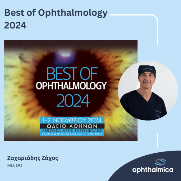 Ο Ζαχαριάδης Ζάχος MD, DO στο Best Of Ophthalmology 2024